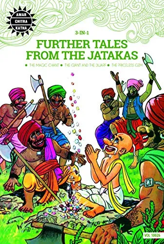 3 in 1 Pack of 8 (Assorted) - Amar Chitra katha