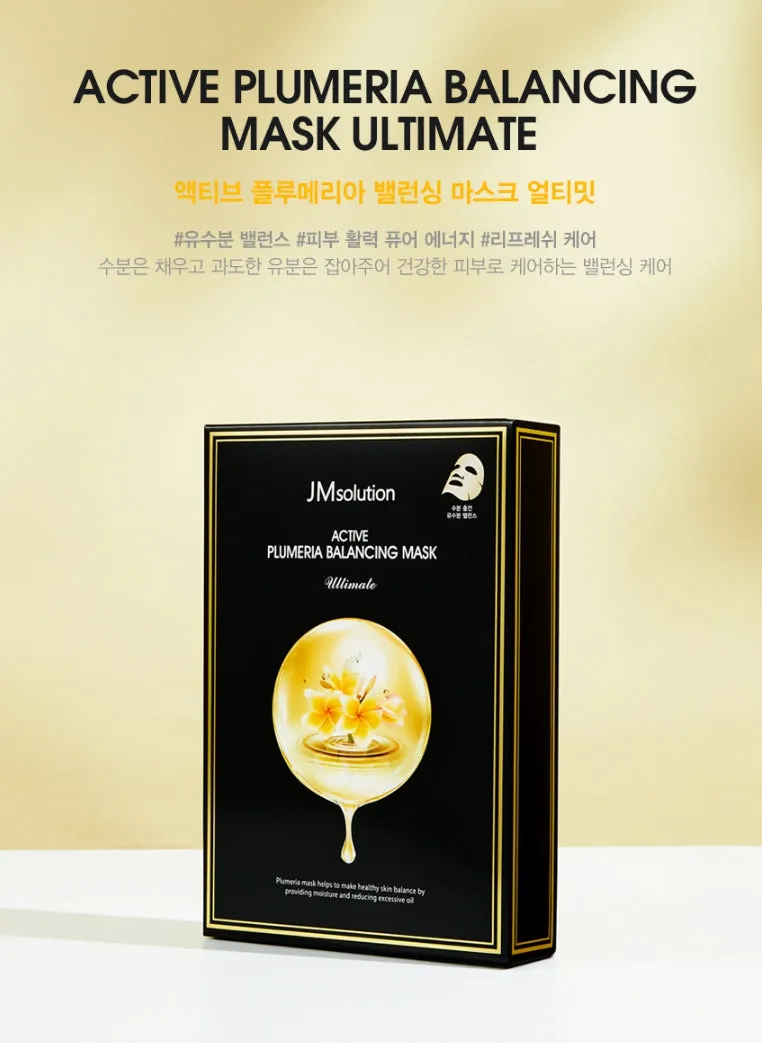 JM Solution Active Plumeria Balancing Masks Ultimate 10 Sheets Moisture Skincare Oil Water Balance Hyaluronic Acid Dead Skin Cells Elasticity Sebum